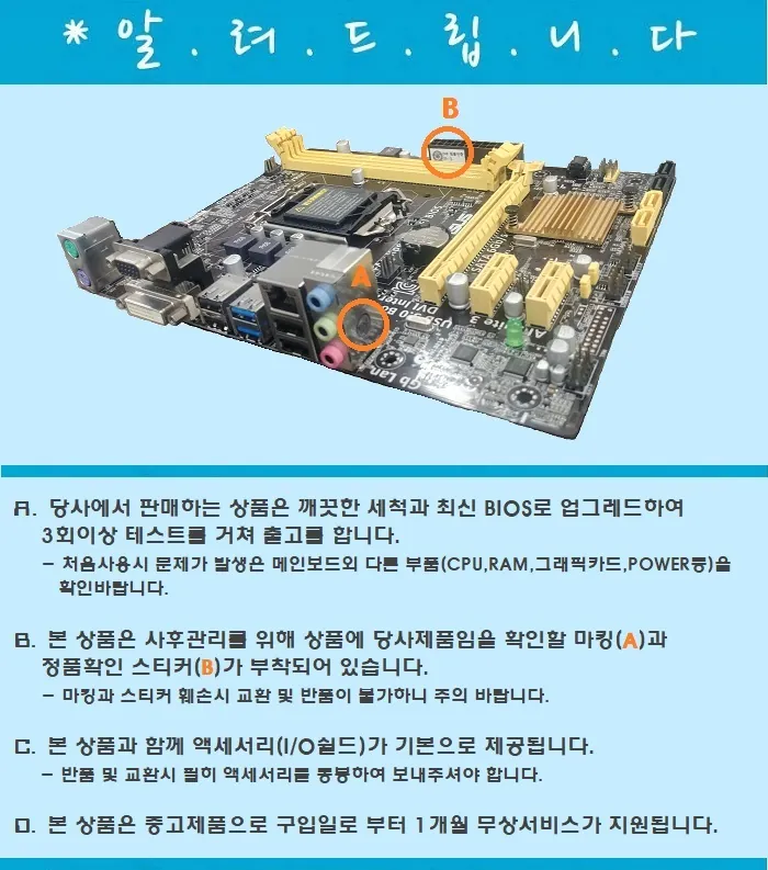CZ969298_d_3.webp