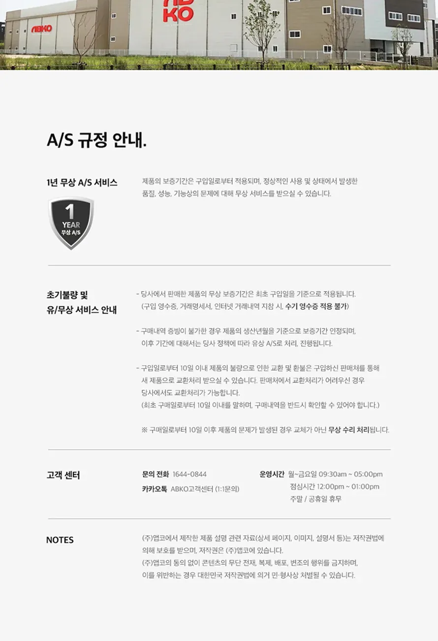 CZ970330_d_7.webp