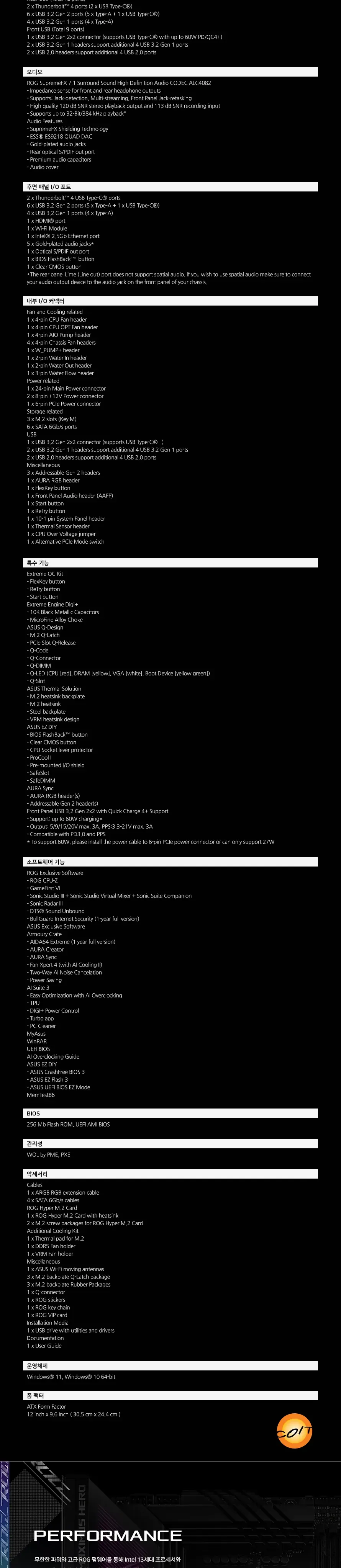 CZ970375_d_7.webp