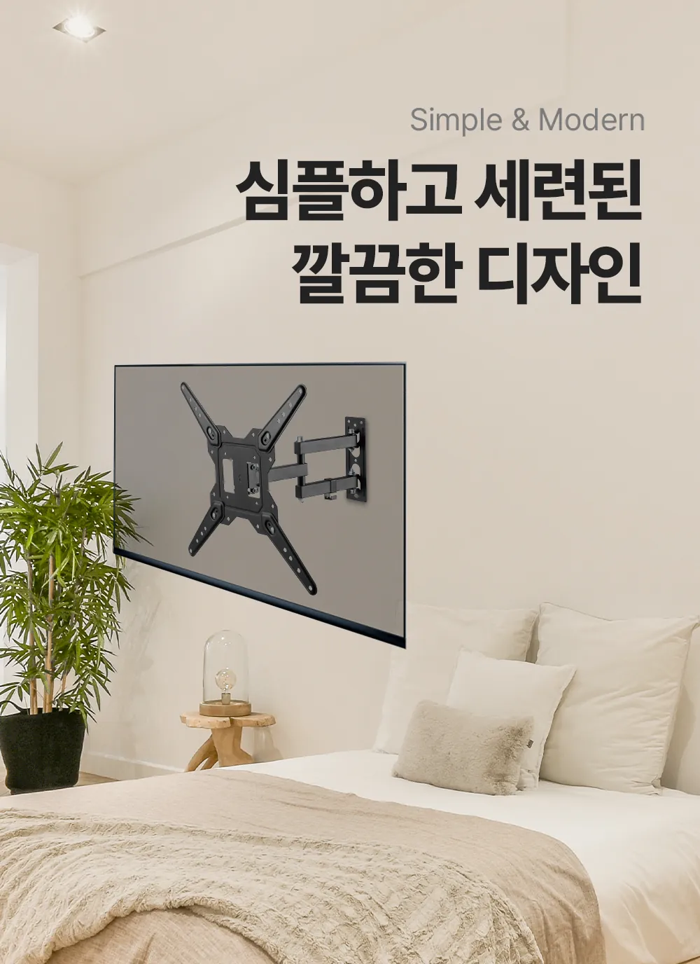 CZ970780_d_5.webp