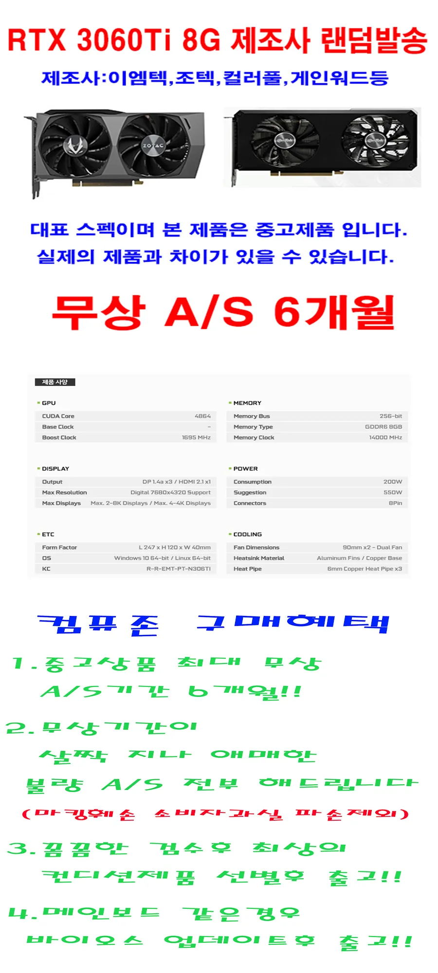 CZ971495_d_1.webp