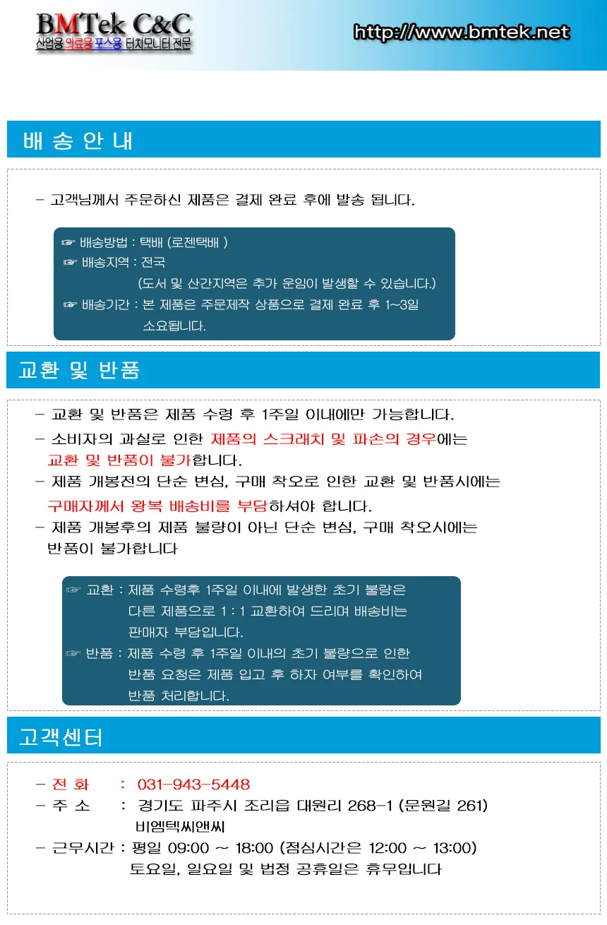 CZ972336_d_5.webp