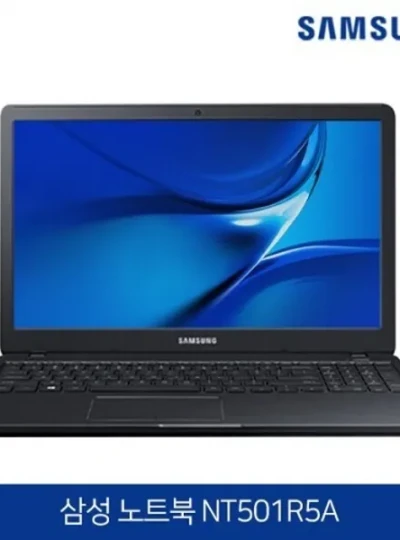 [삼성전자] NT501R5A [i5-6200U/16GB/SSD512G/Win10] [중고제품]