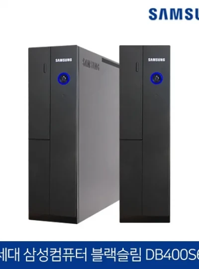 [삼성전자] DB400S6B [i5-6400/4GB/NO HDD/Win10][중고제품]