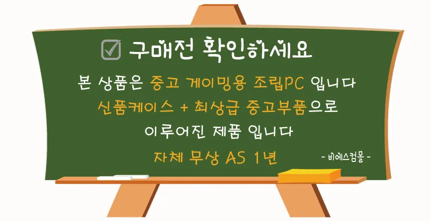 CZ976189_d_1.webp