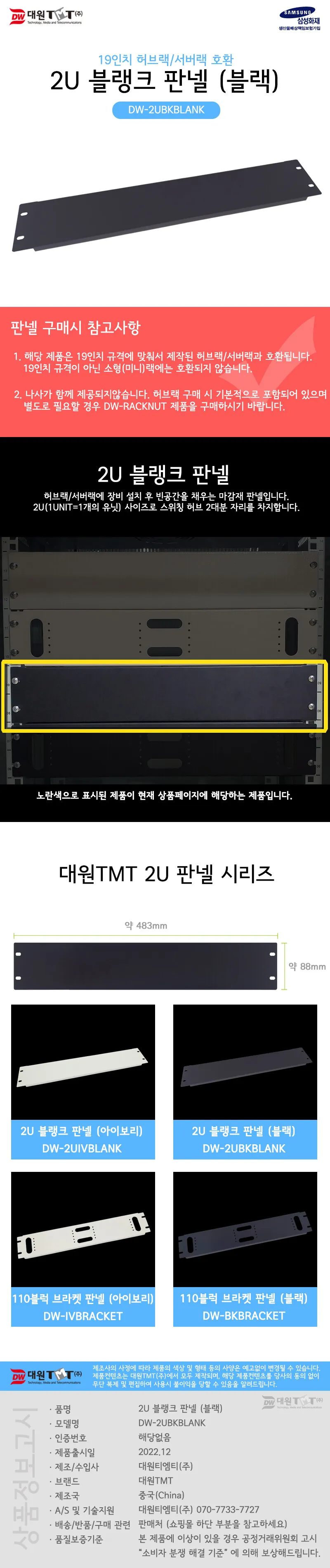 CZ976514_d_1.webp