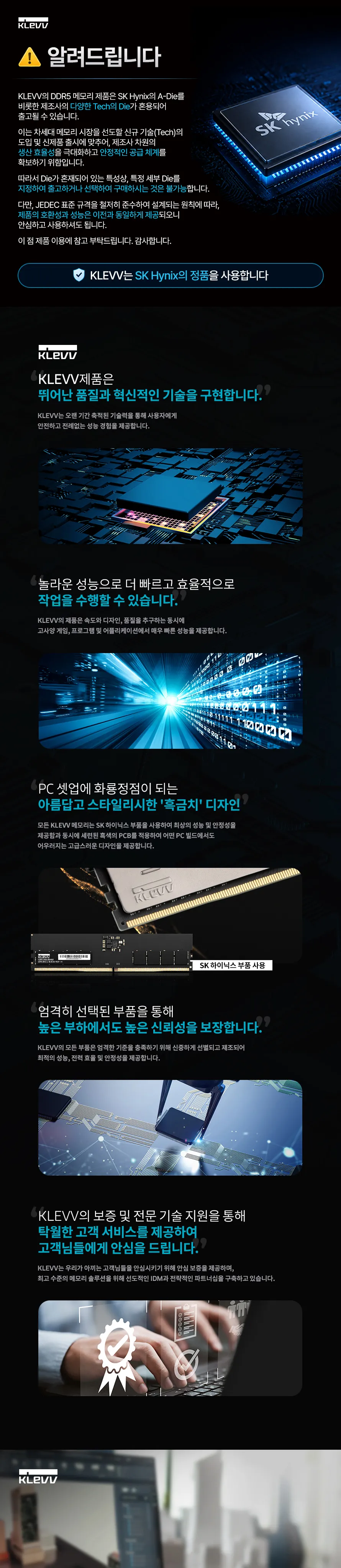 CZ977732_d_1.webp