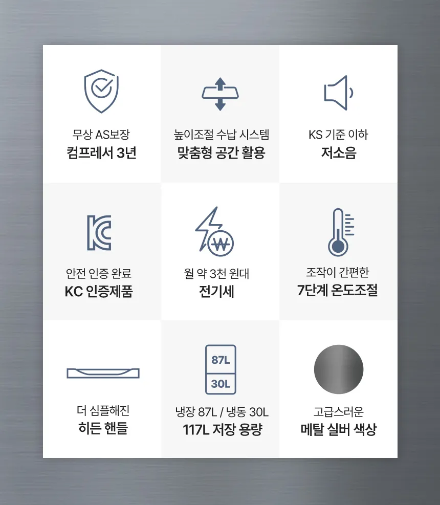 CZ979675_d_10.webp