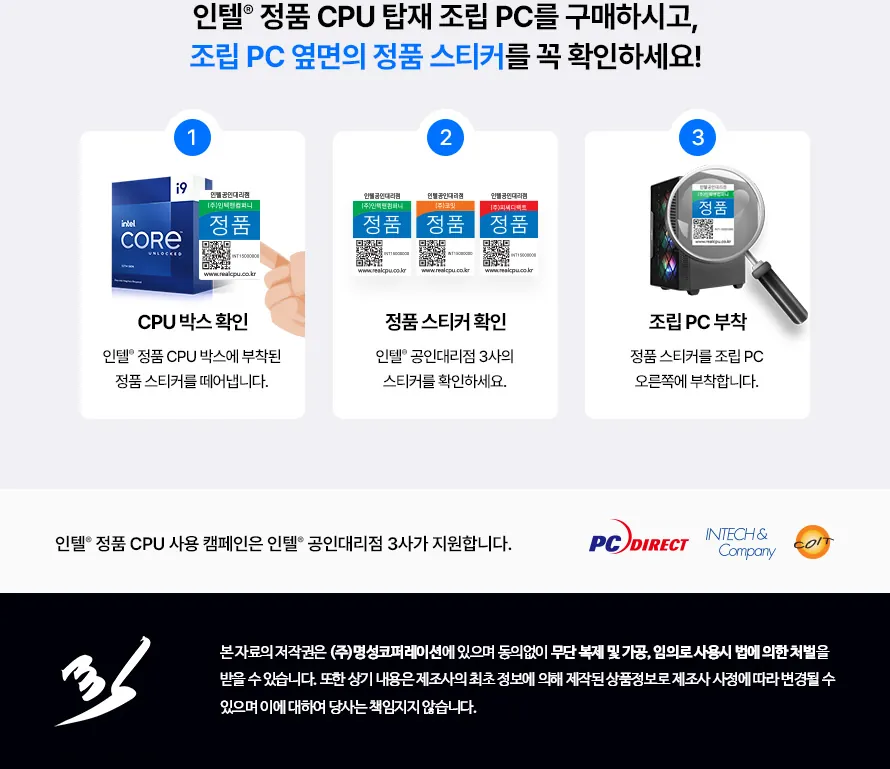 CZ979917_d_8.webp