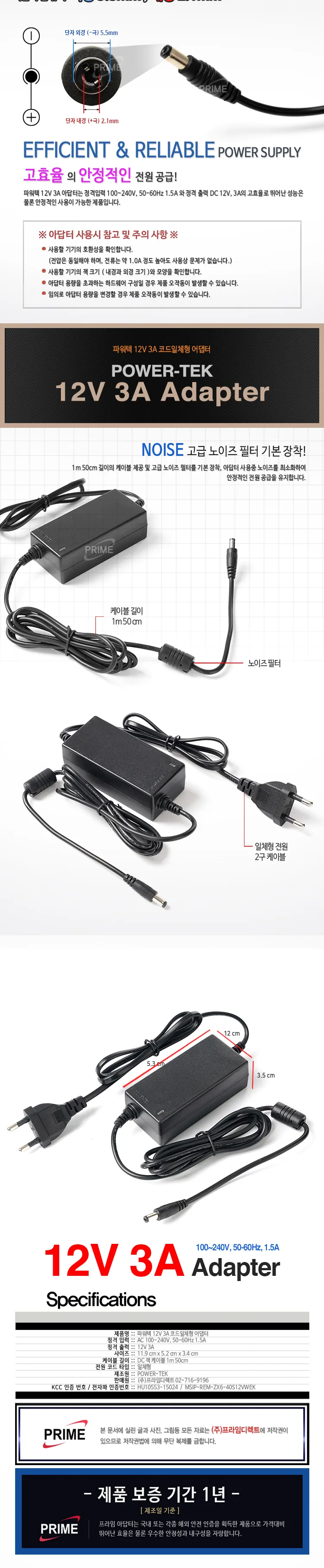 CZ981488_d_2.webp