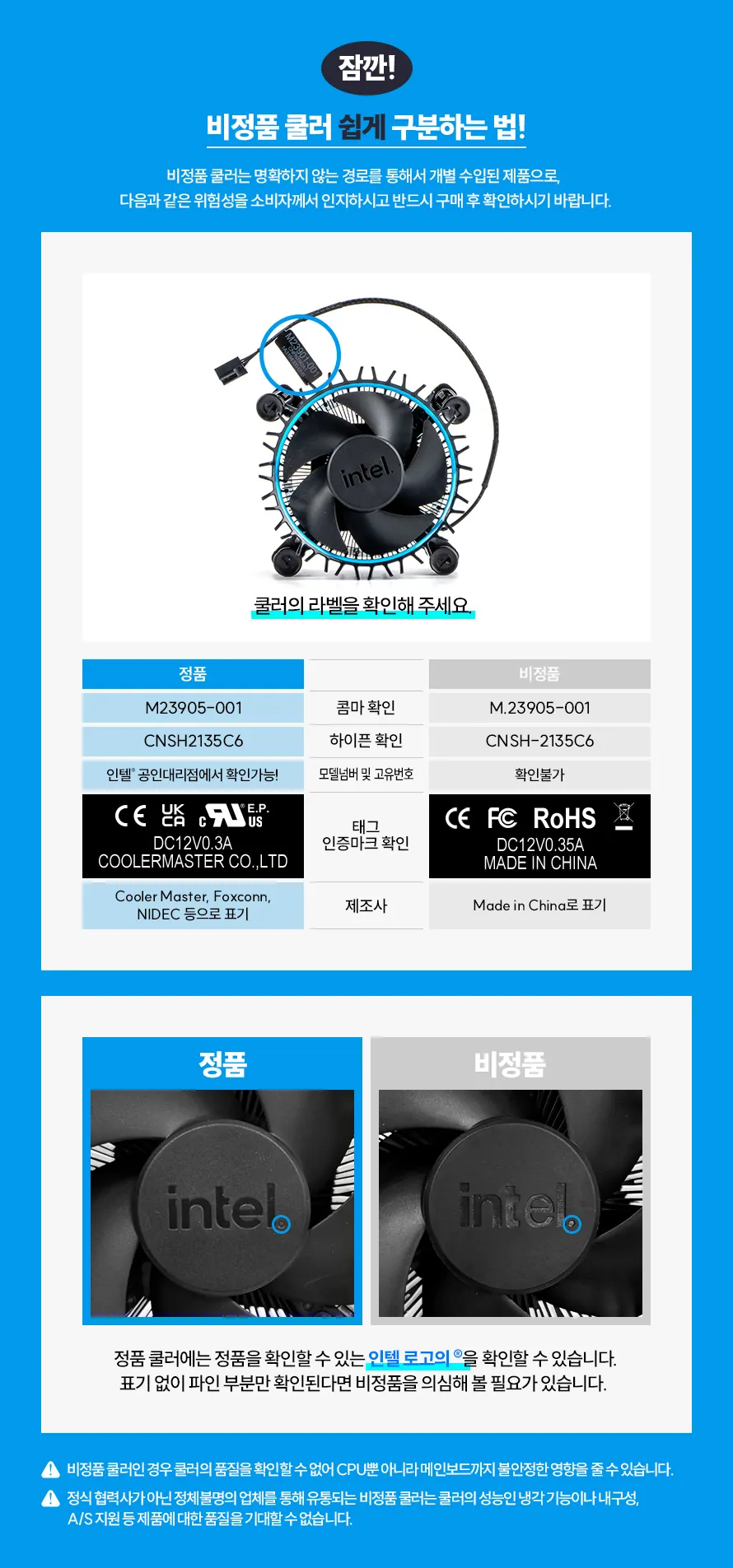 CZ981903_d_2.webp
