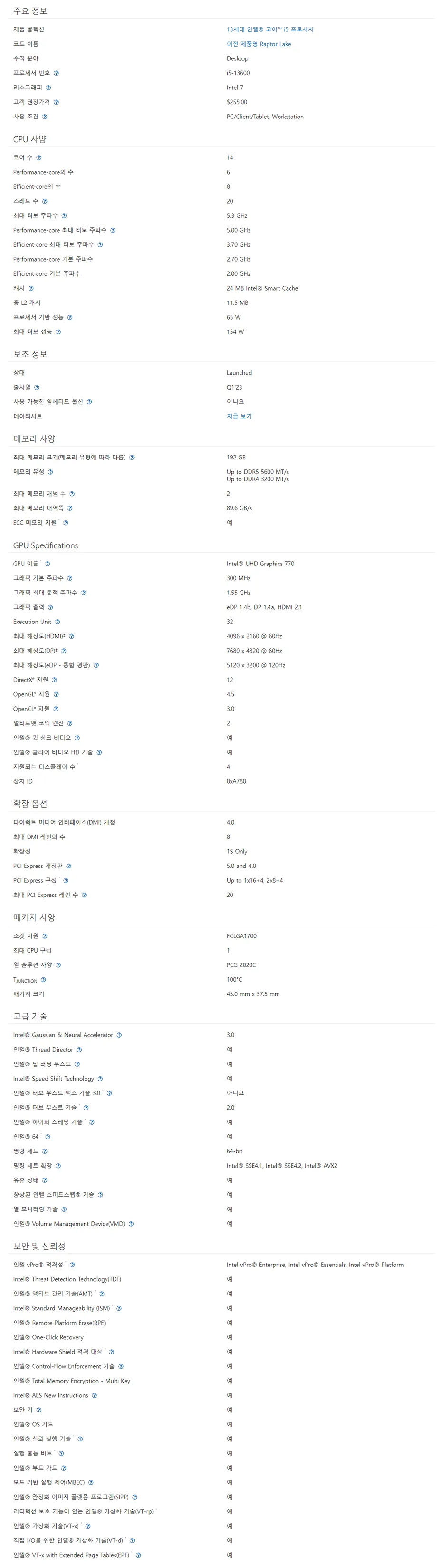 CZ981903_d_4.webp