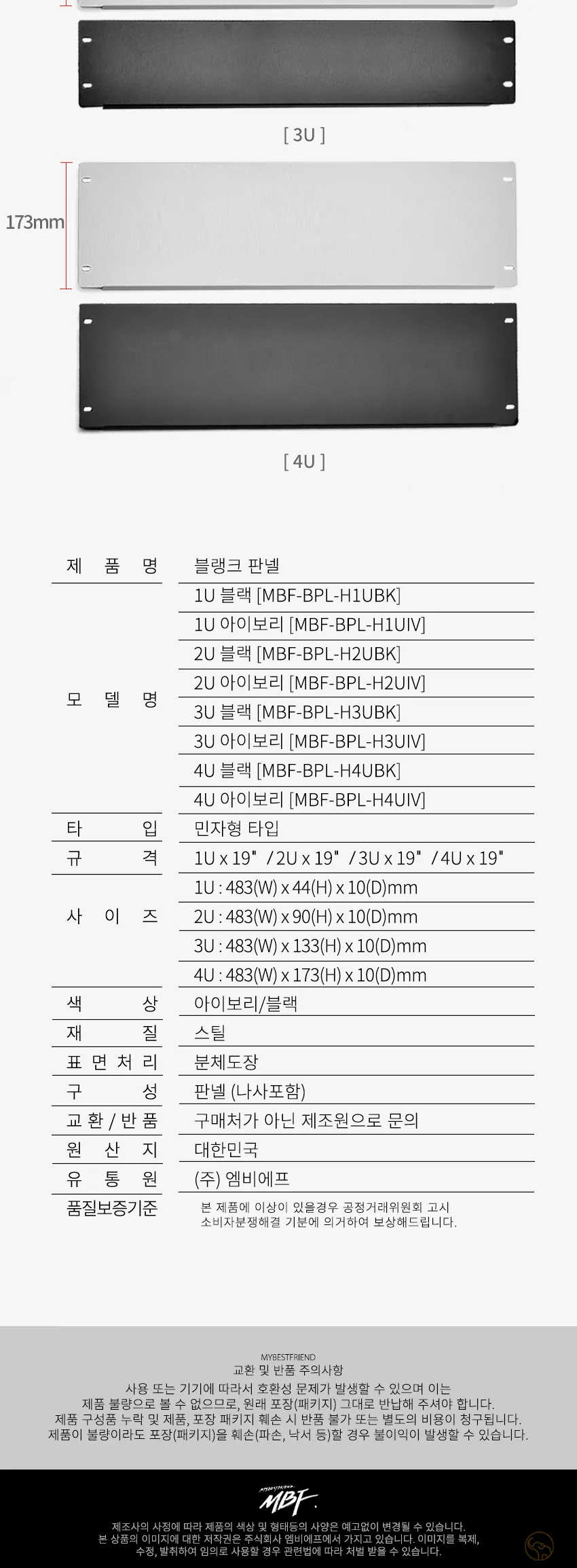CZ982243_d_3.webp