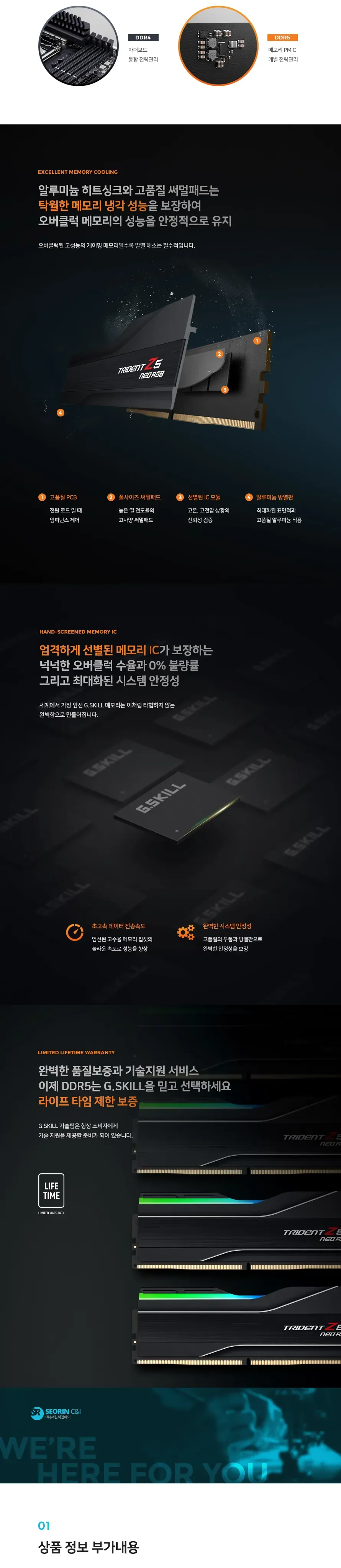 CZ982878_d_8.webp