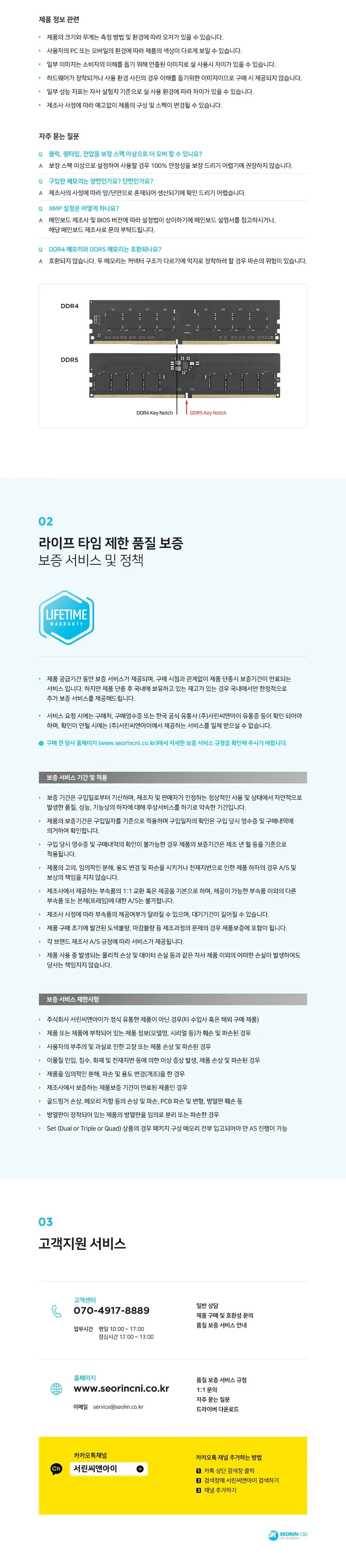 CZ982878_d_9.webp