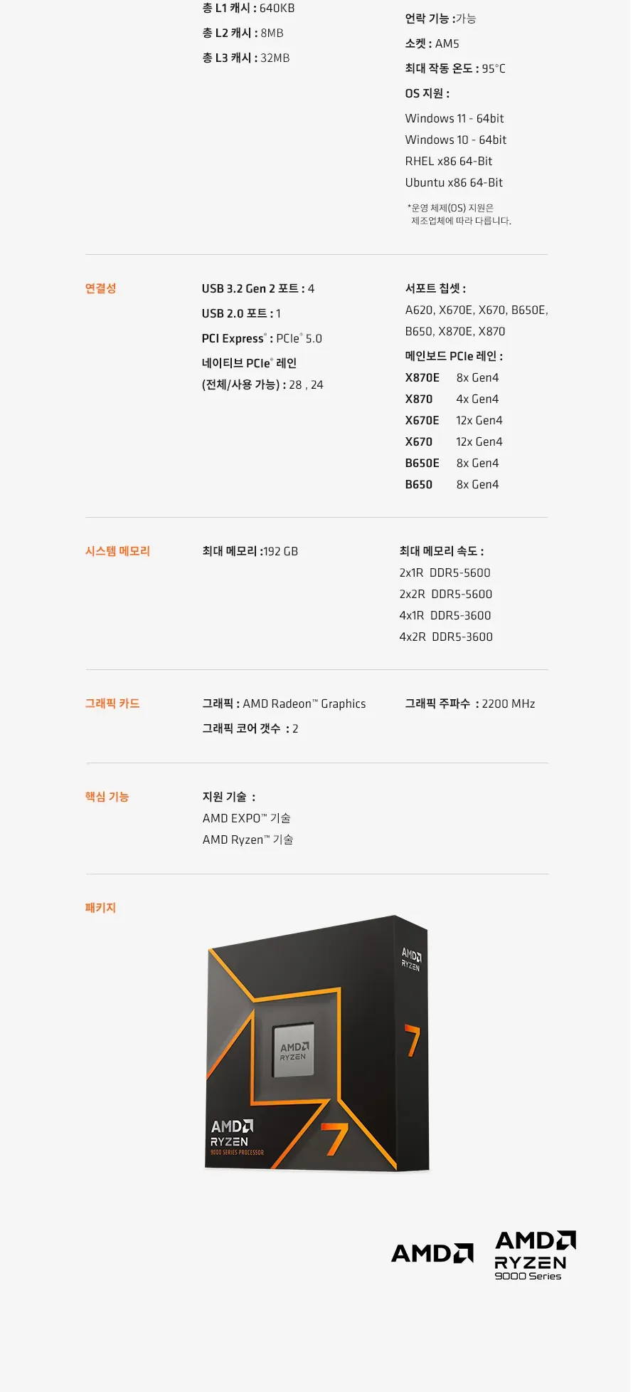 CZ983233_d_10.webp