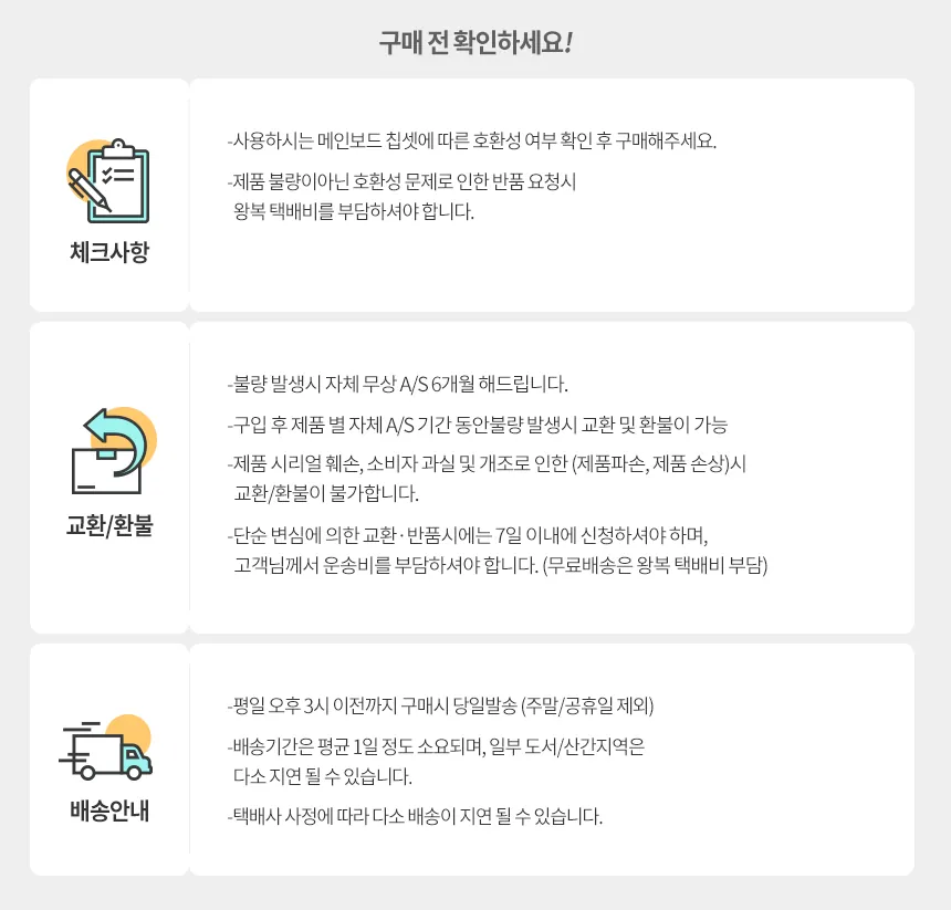 CZ984204_d_3.webp