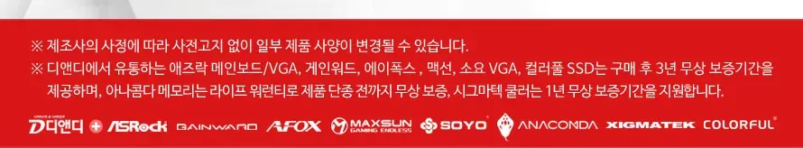 CZ984491_d_4.webp