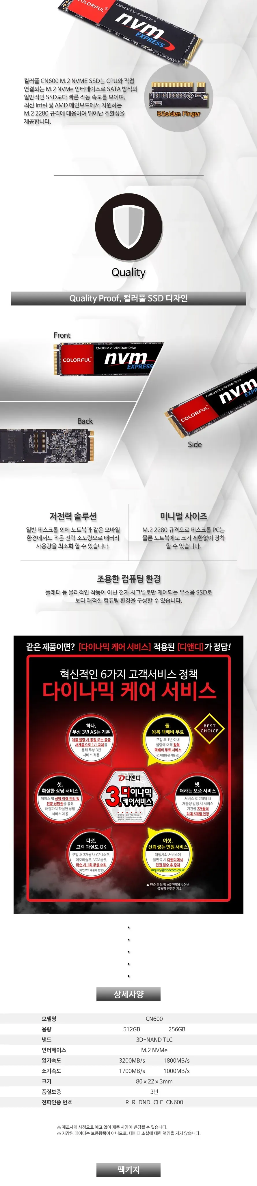 CZ984495_d_2.webp