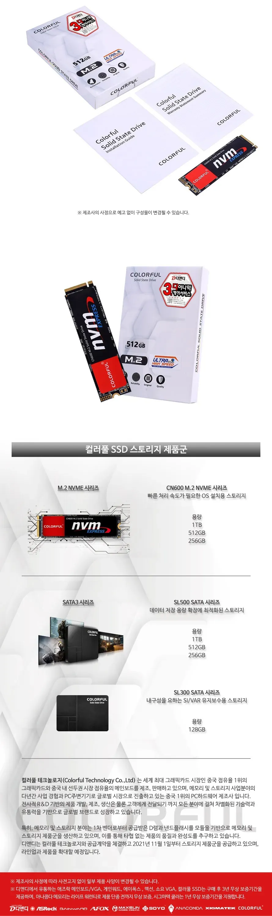 CZ984495_d_3.webp