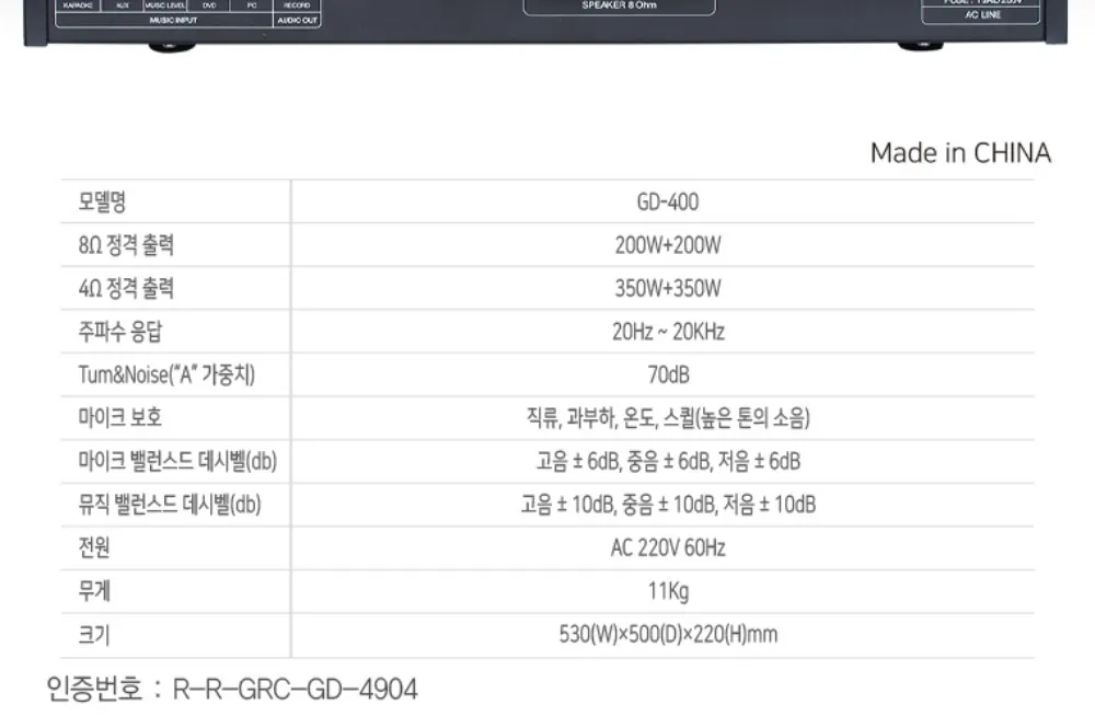CZ985300_d_3.webp