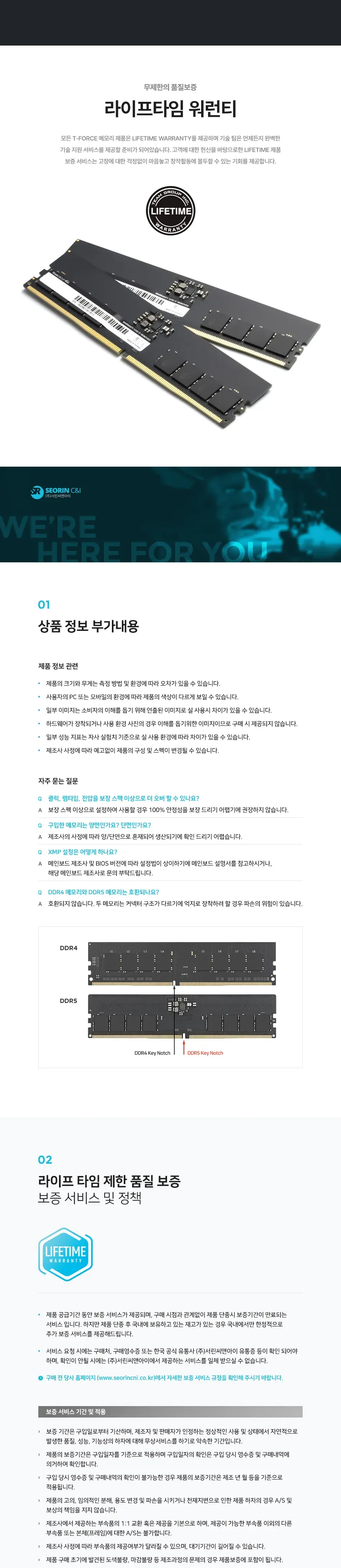 CZ986626_d_5.webp