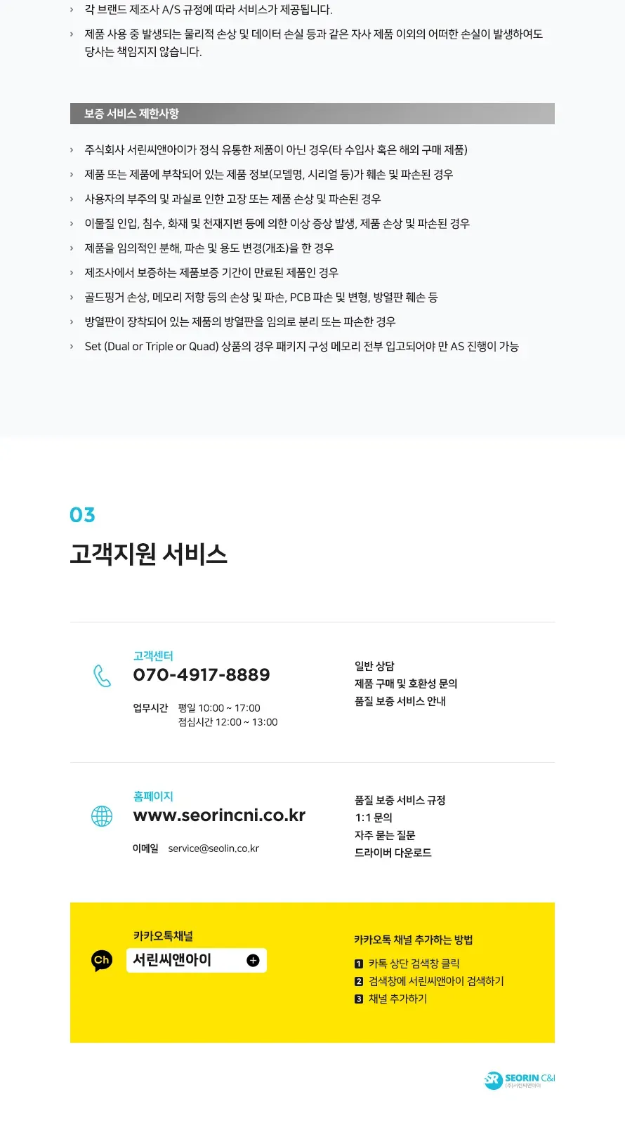 CZ986626_d_6.webp