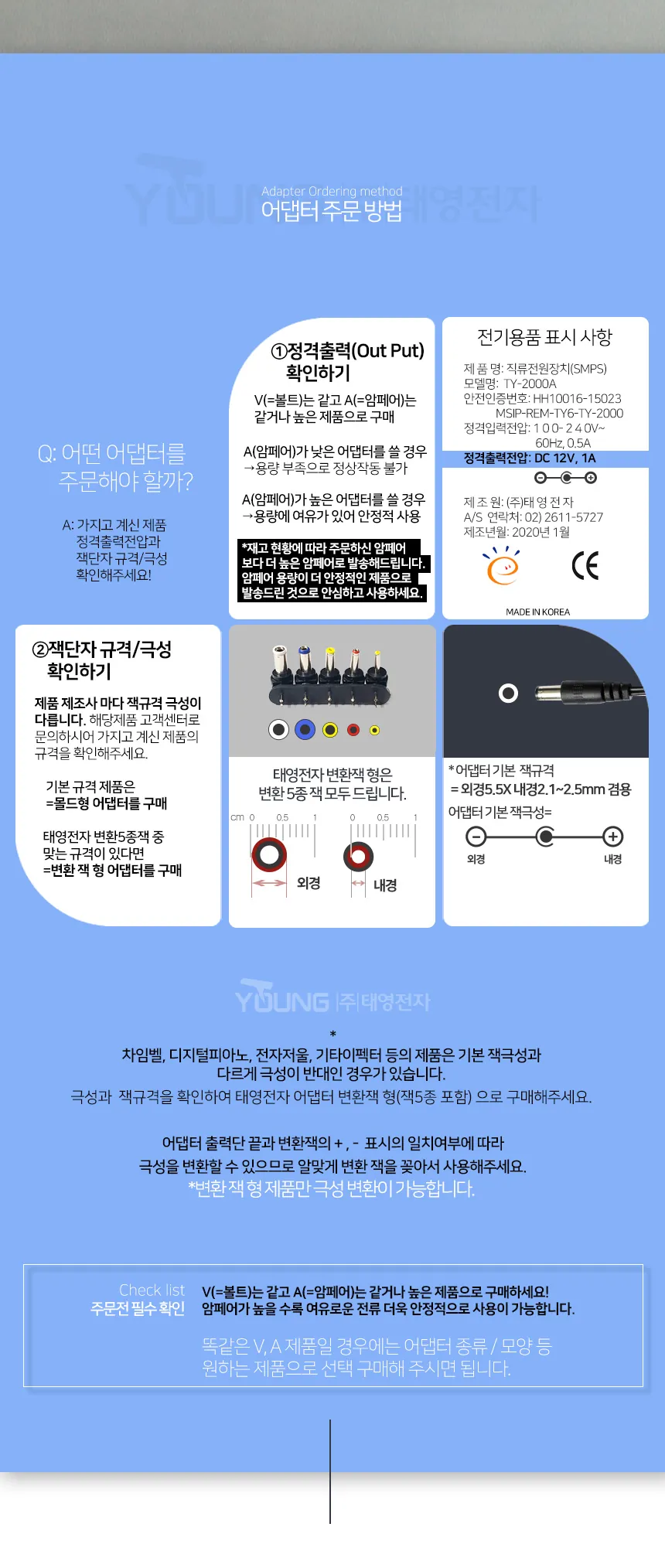 CZ988882_d_5.webp