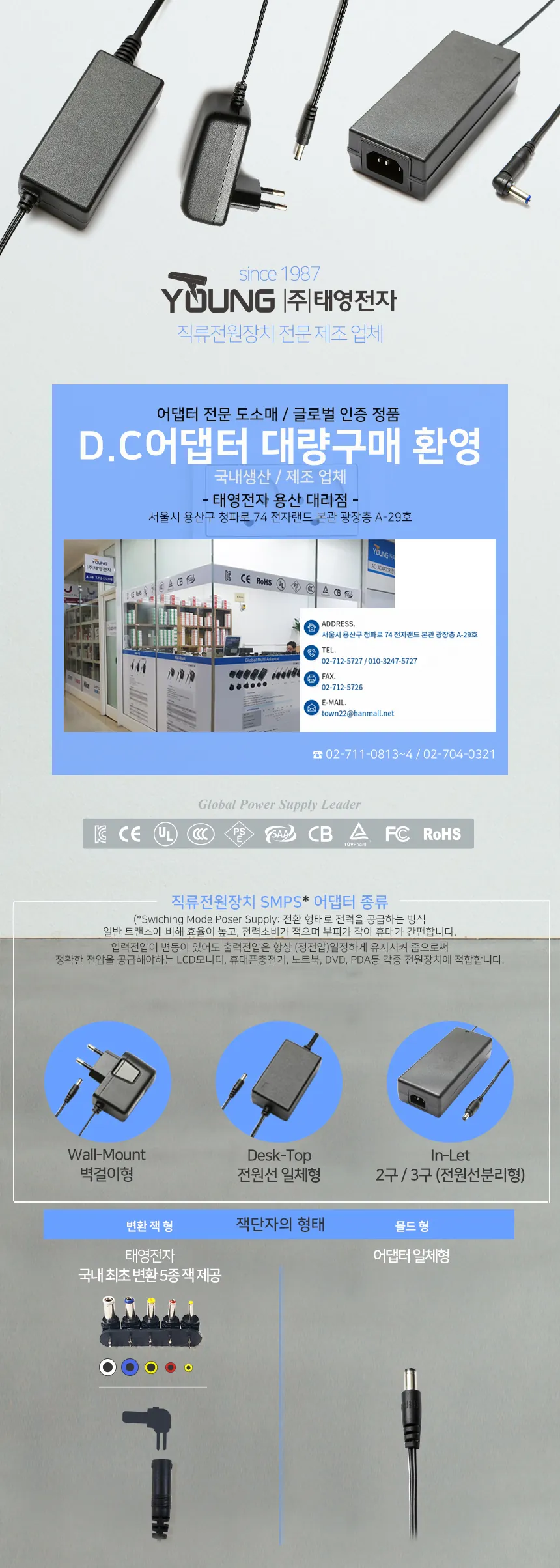 CZ988882_d_6.webp