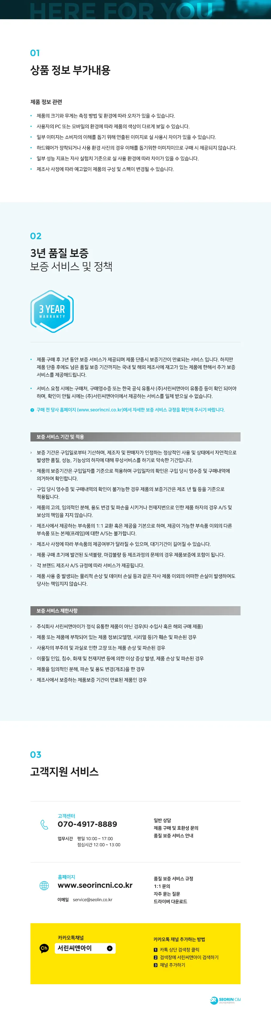 CZ990852_d_6.webp