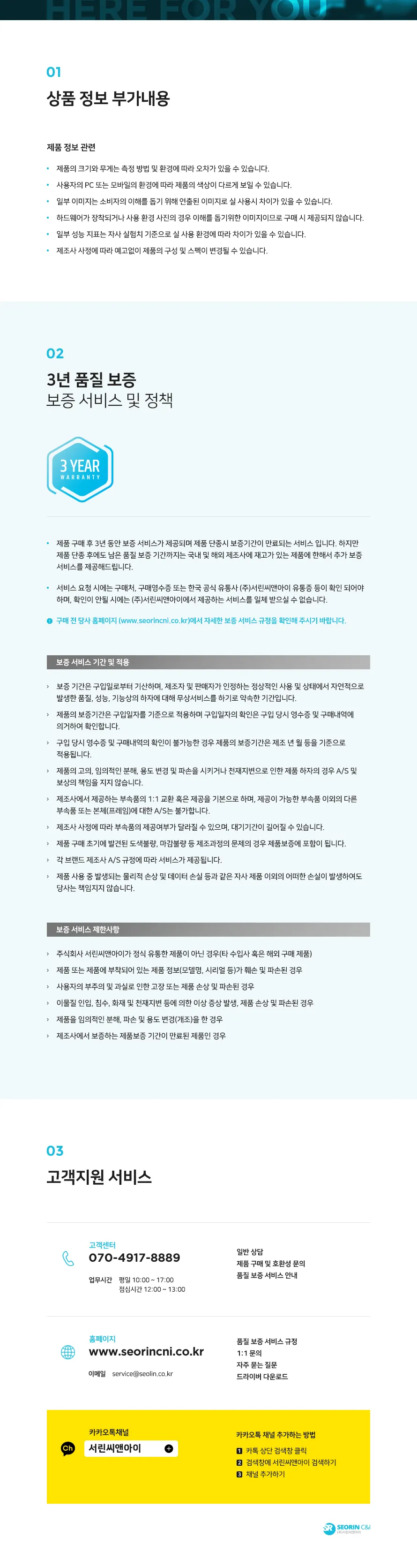 CZ990860_d_6.webp