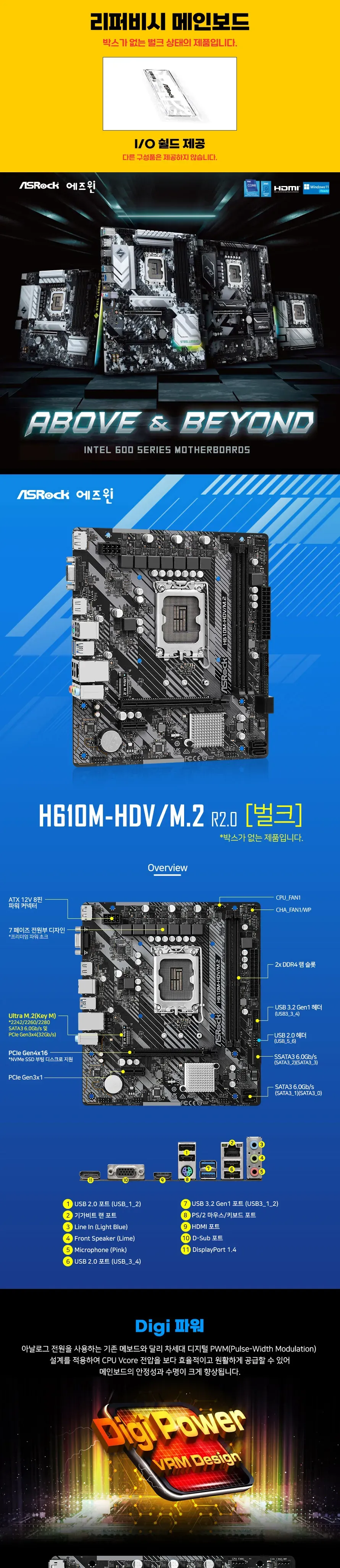 CZ991271_d_1.webp
