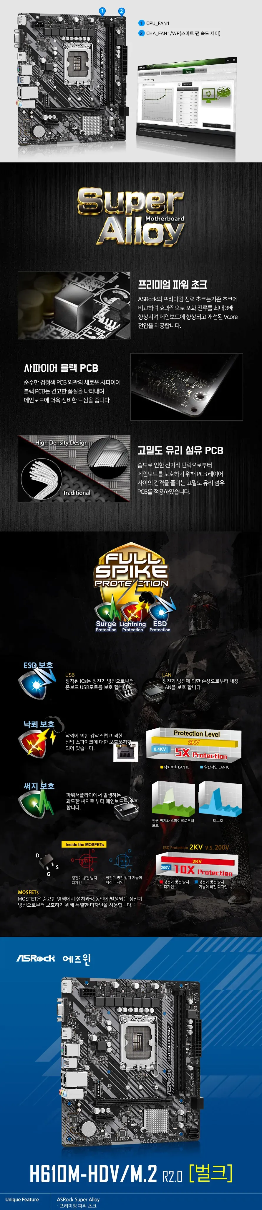 CZ991271_d_3.webp