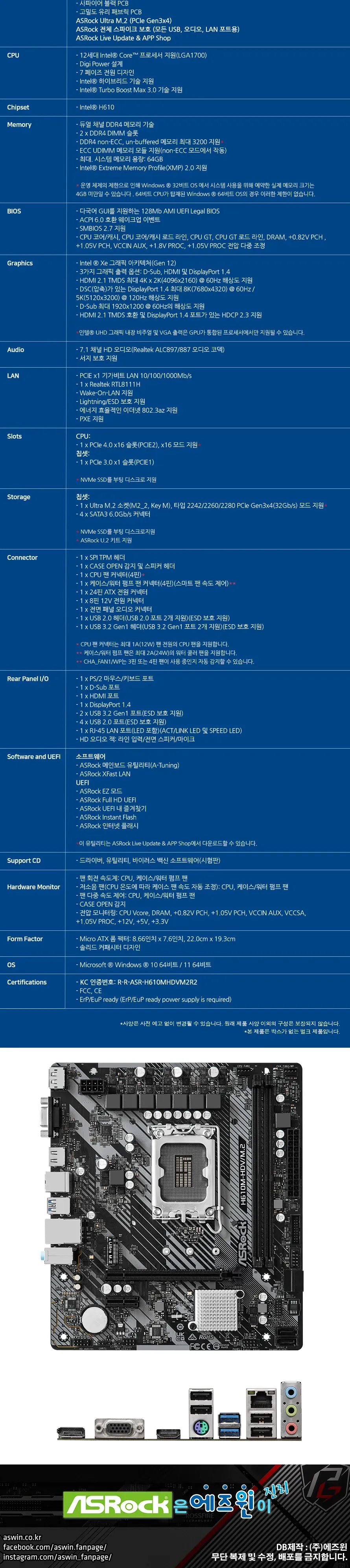 CZ991271_d_4.webp