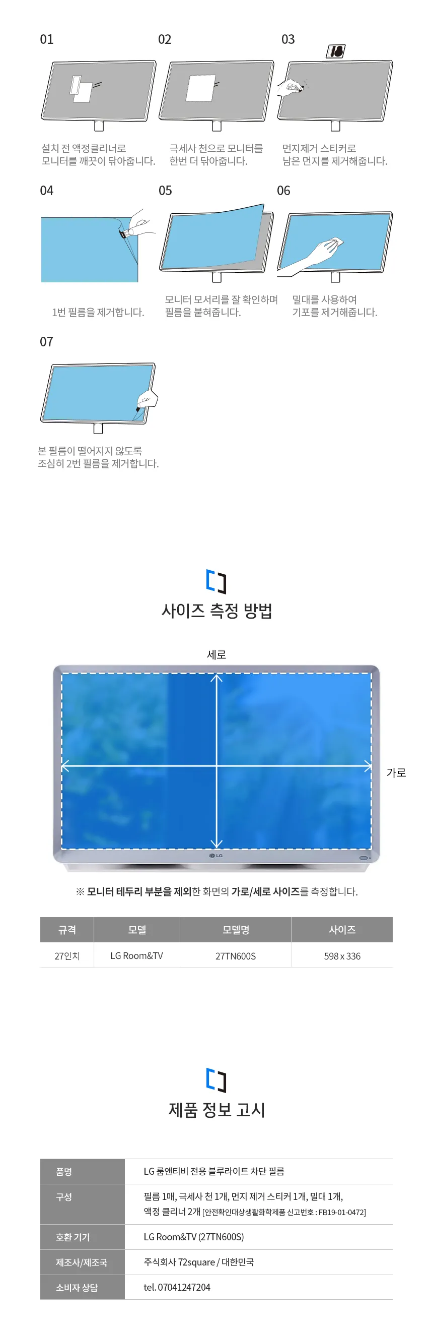 CZ991425_d_4.webp