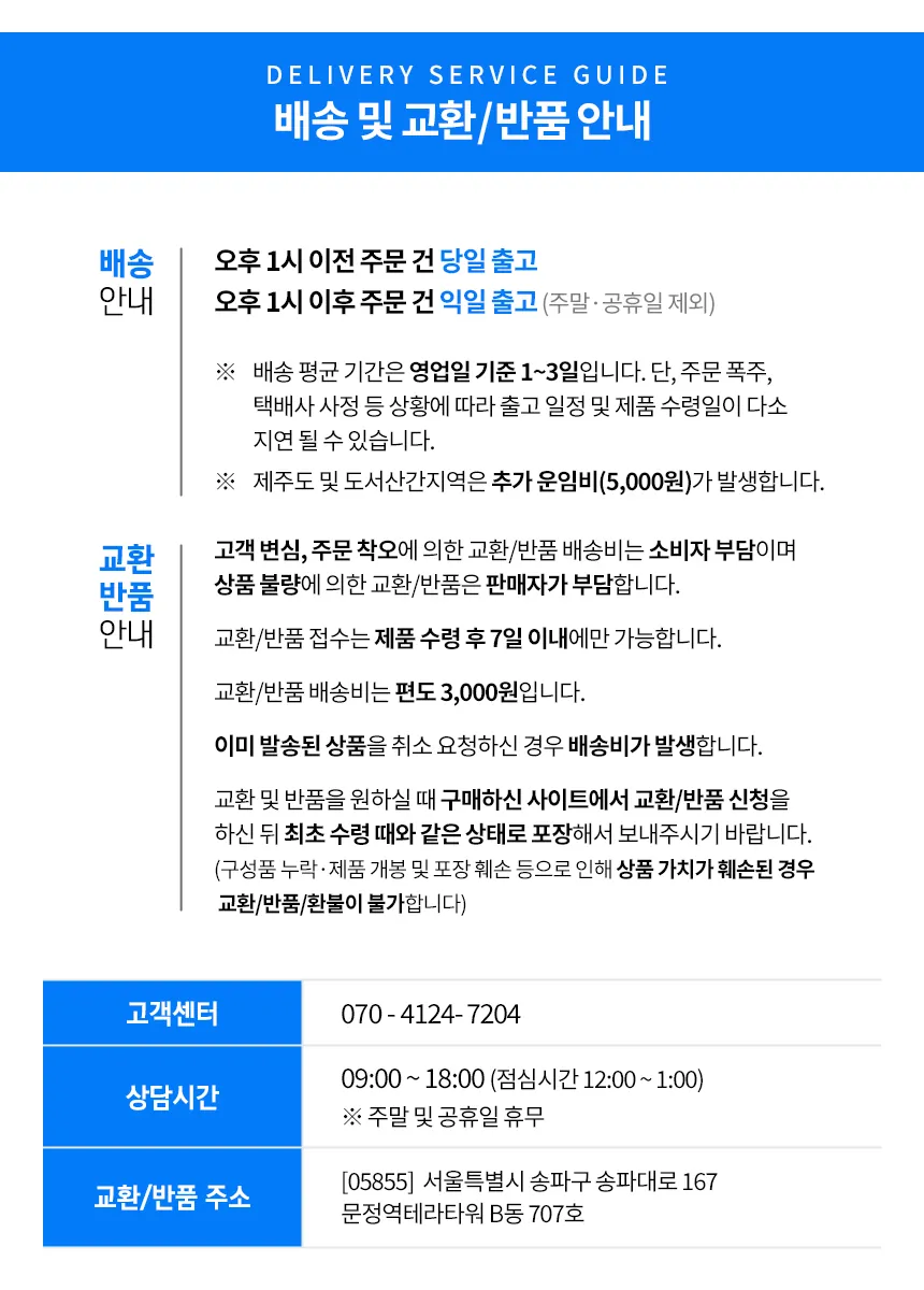 CZ991425_d_5.webp