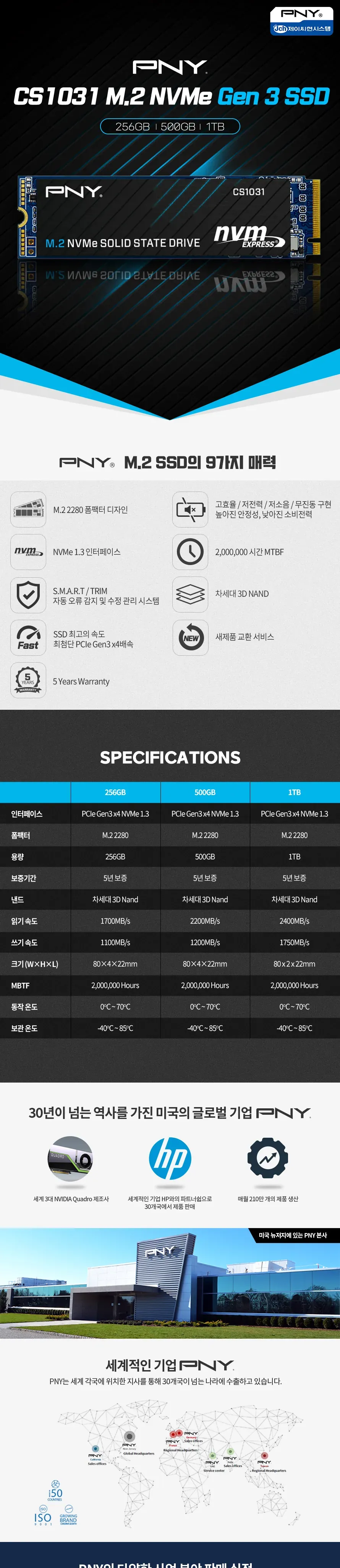 CZ991905_d_1.webp