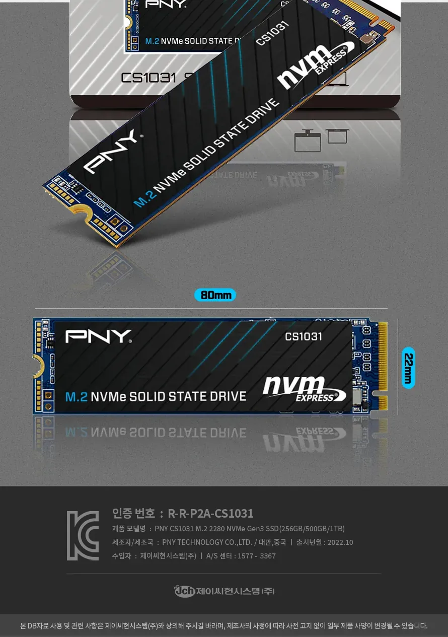 CZ991905_d_4.webp