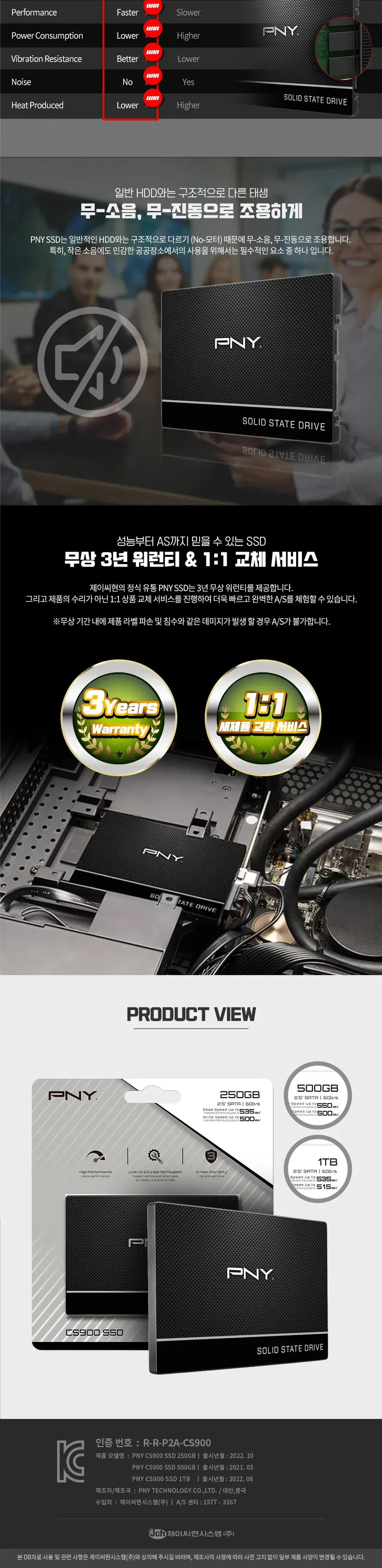 CZ992096_d_4.webp