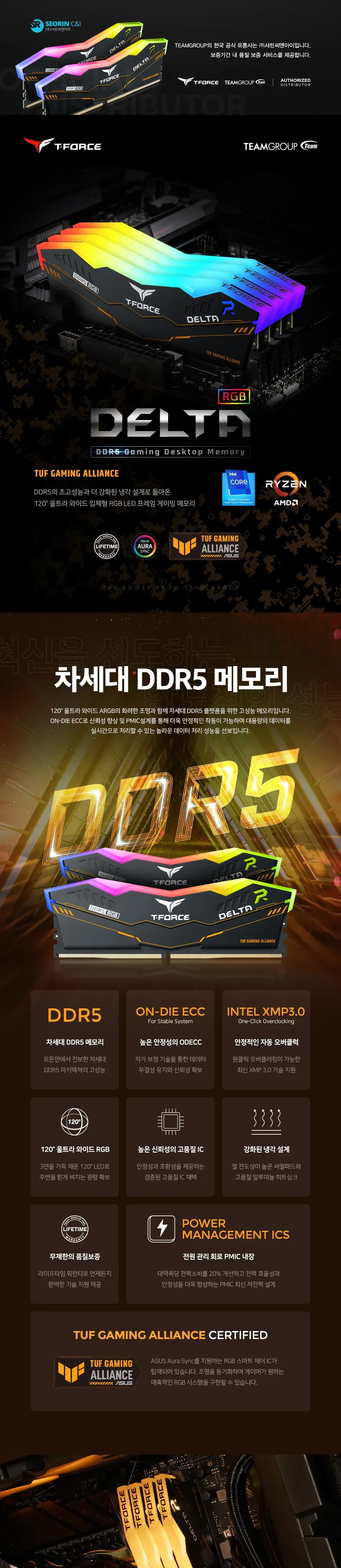 CZ992890_d_2.webp