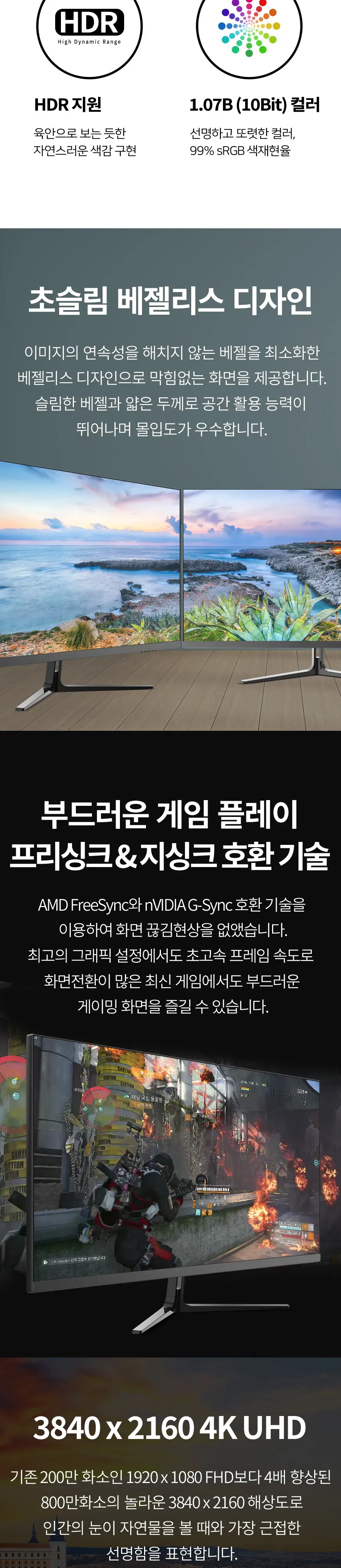 CZ993434_d_2.webp