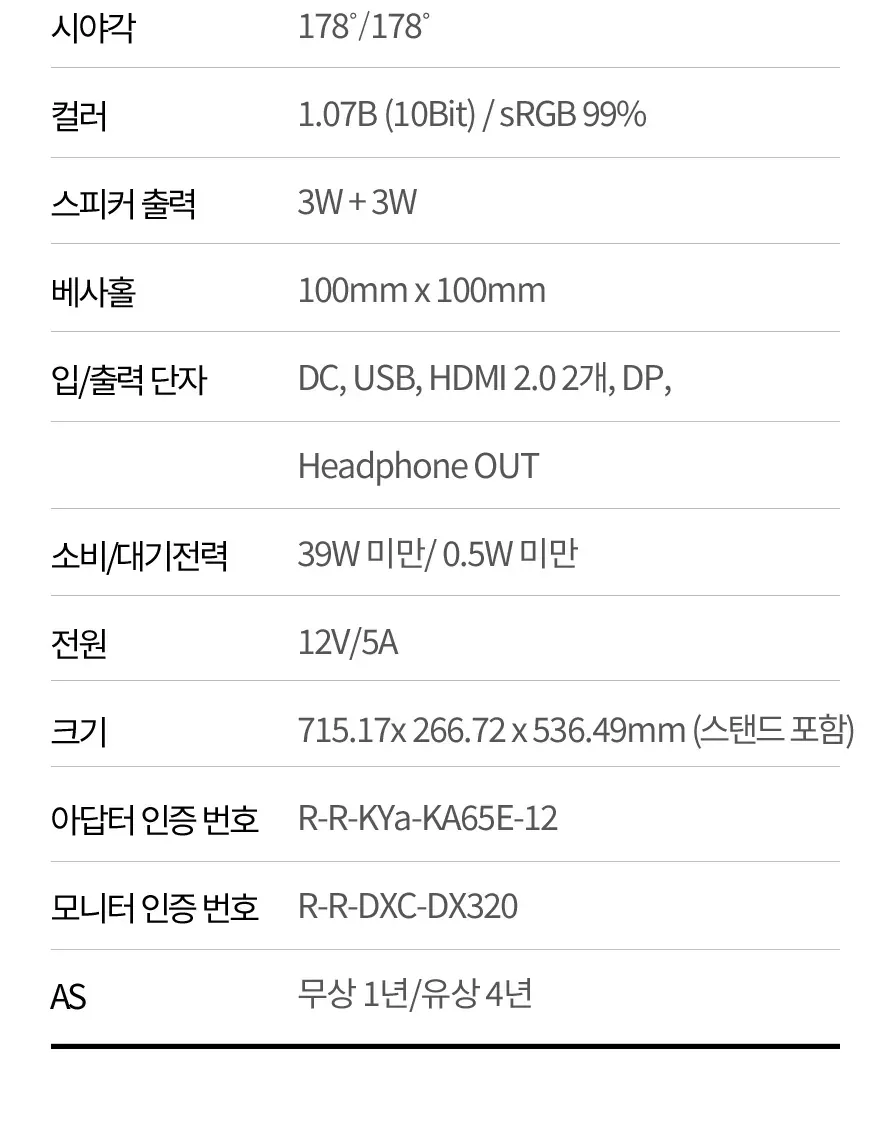 CZ993434_d_7.webp