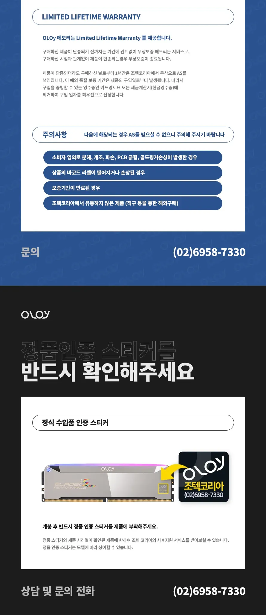 CZ993598_d_2.webp