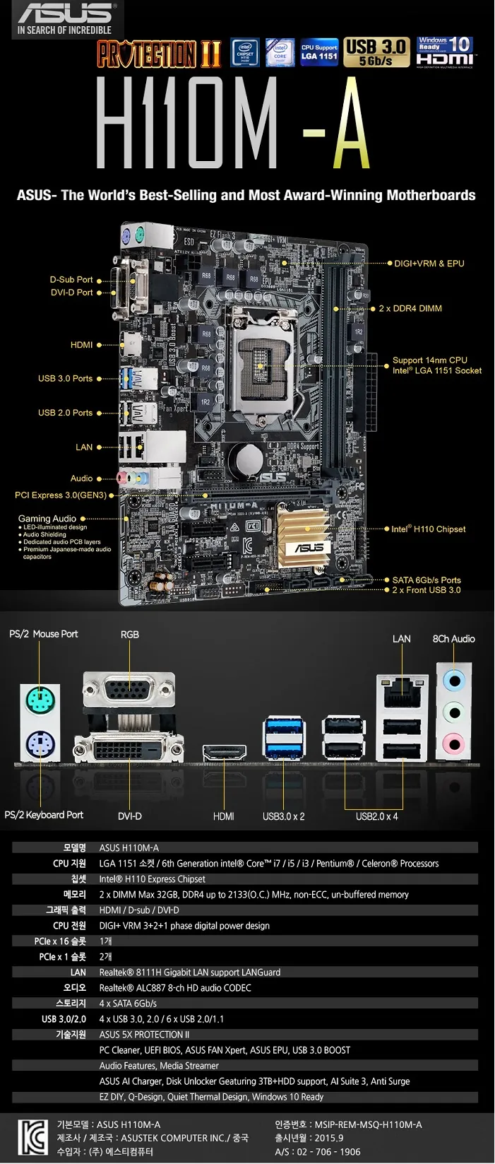 CZ993675_d_1.webp