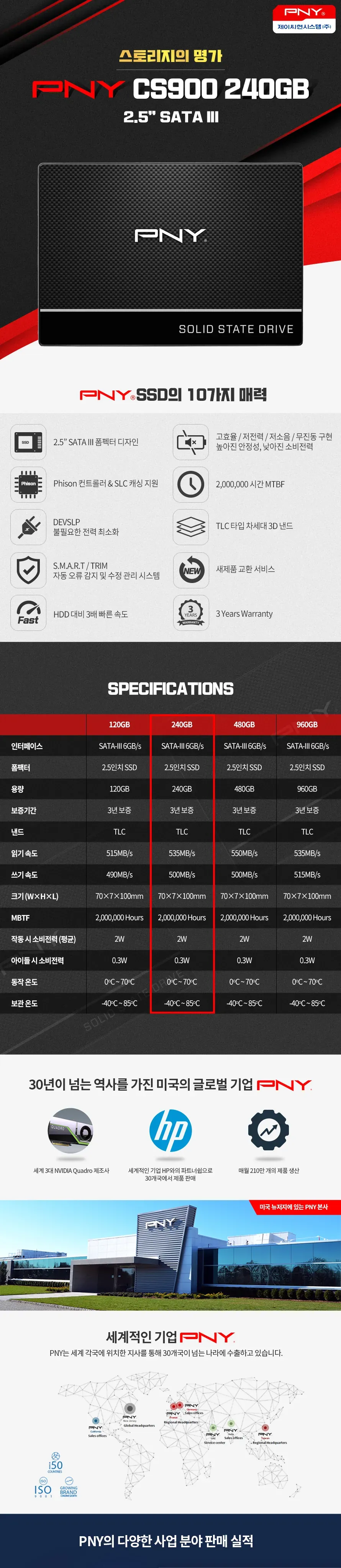 CZ994779_d_1.webp