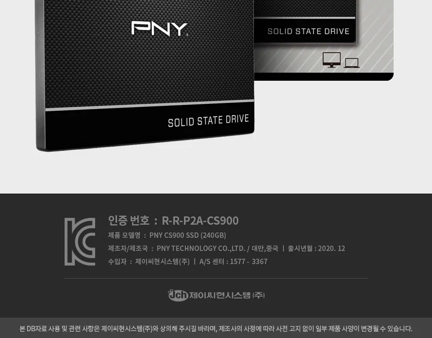 CZ994779_d_5.webp