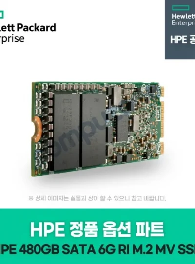 [HPE] [P47818-B21] HPE 480GB SATA 6G Read Intensive M.2 Multi Vendor 3year SSD