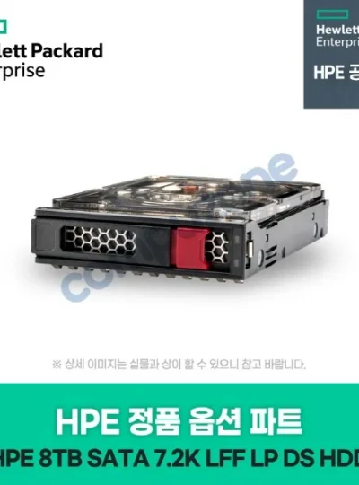 [HPE] 8TB SATA 7.2K LFF LP 512e DS 1Year HDD [834028-B21]