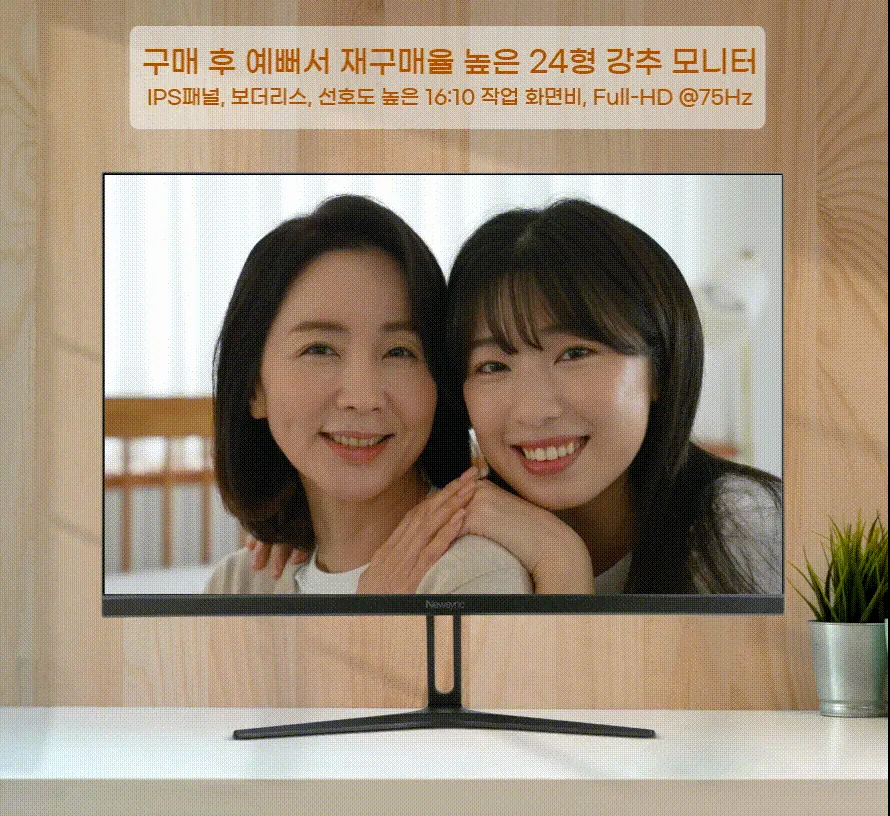 CZ995345_d_1.webp