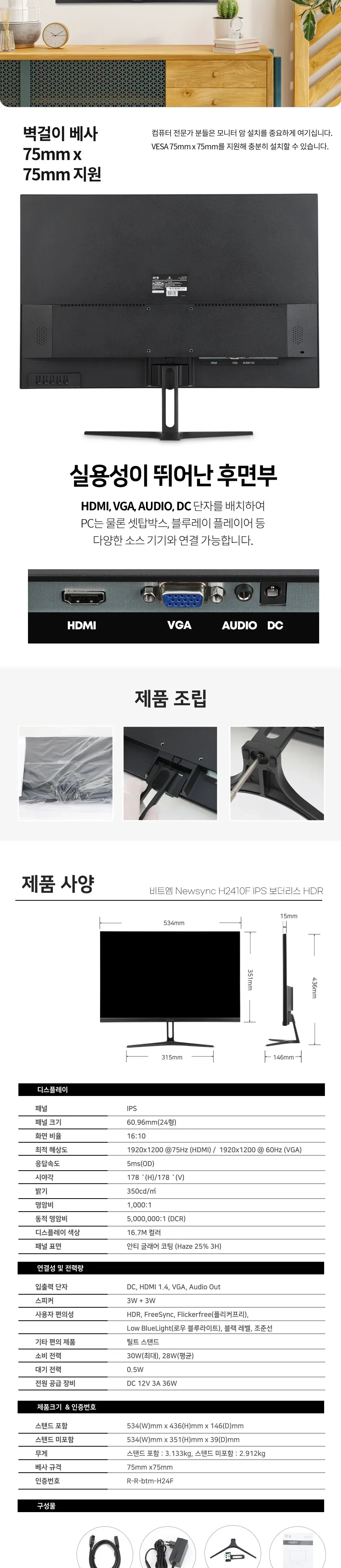 CZ995345_d_11.webp